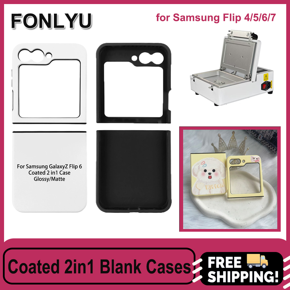 Phone Case Blank Print - Fonlyu 5 قطعة المغلفة 2 في